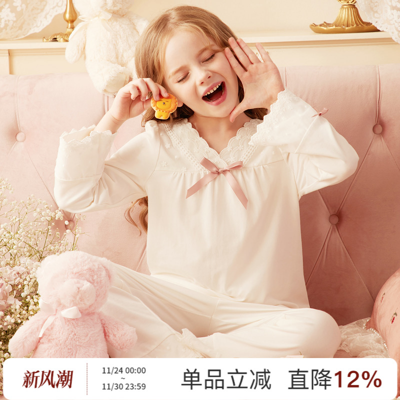 ROSETREE春秋纯棉公主儿童家居服