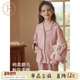 纯棉加厚儿童女孩大童家居服套装 RoseTree女童睡衣2025新款 春秋季