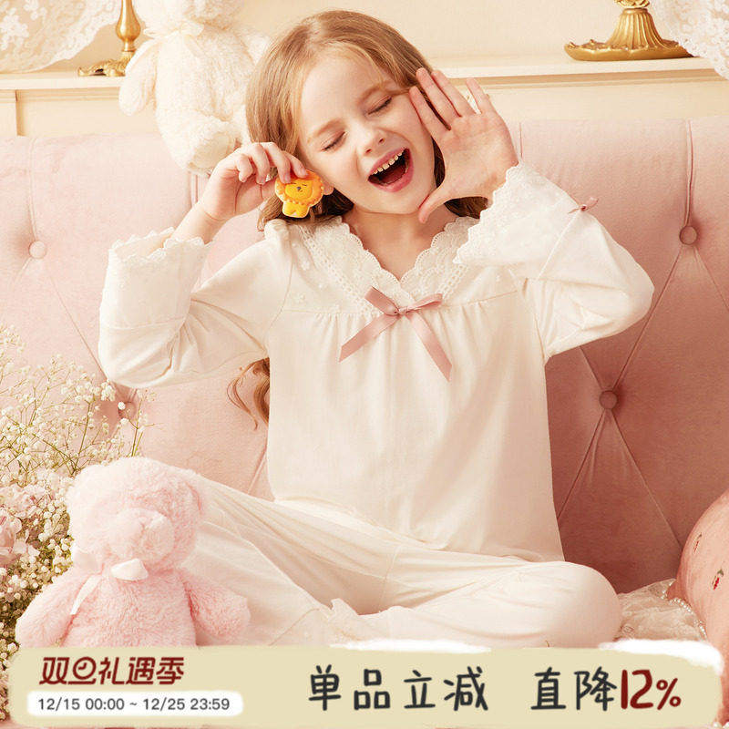 ROSETREE春秋纯棉公主儿童家居服