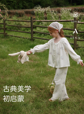 原创古典美学印花纯棉家居服套装