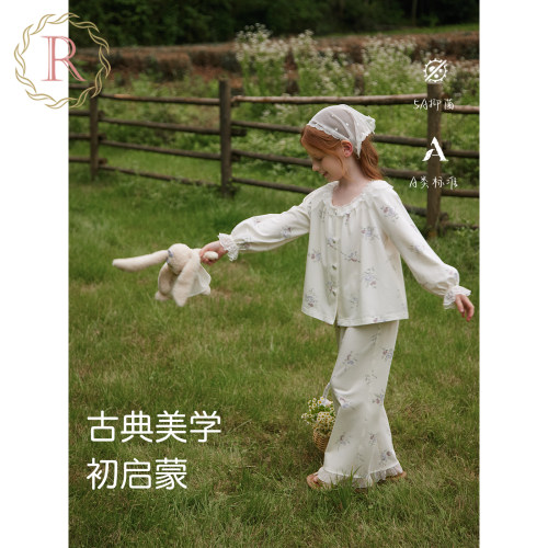原创古典美学印花纯棉家居服套装