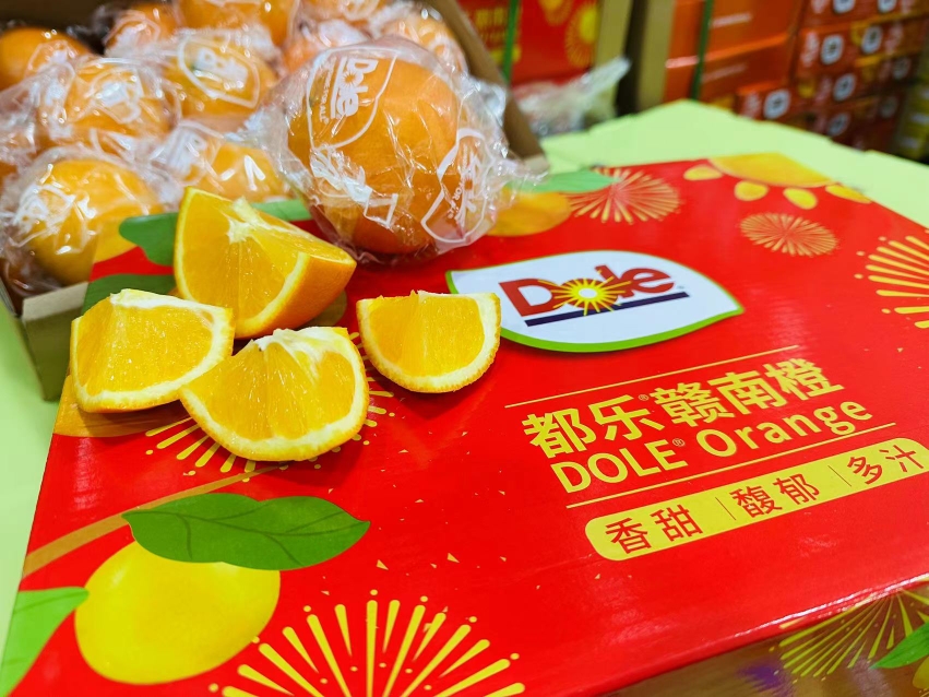 沈阳发货Dole都乐赣南橙新鲜多汁甜脐橙水果礼盒10斤装辽宁包邮