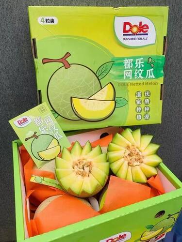 沈阳发货都乐网纹蜜瓜海南一藤一瓜软心软糯香甜4粒礼盒辽宁包邮
