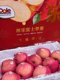 沈阳发货都乐苹果礼盒红富士全红大果精品新鲜水果甜脆辽宁包邮