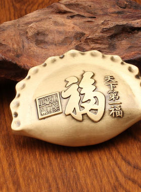 新款中式复古黄铜实心饺子手把件福寿水饺摆件创意金属工艺品