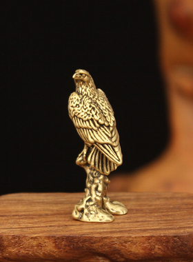 黄铜老鹰铜雕茶宠雄鹰家居客厅办公桌面装饰小铜器黄铜摆件工艺品