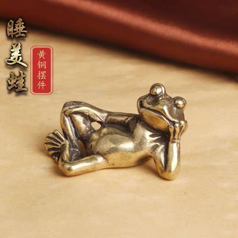 纯黄铜做旧实心睡美蛙创意桌面摆件青蛙镇纸茶宠手把件茶宠茶玩图片