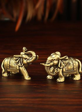 新款大象摆件复古铜象一对吸水如意元宝客厅桌面迷你黄铜意象装饰