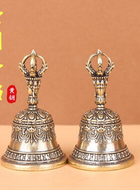 黄铜藏式铃铛五股金刚铃复古做旧手摇铃铛藏传金刚杵铃铛铜制挂饰