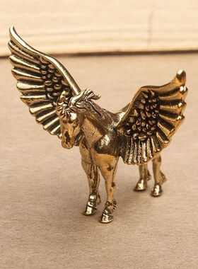 黄铜展翅高飞飞马摆件桌面装饰品办公室创意工艺品黄铜茶宠小摆件
