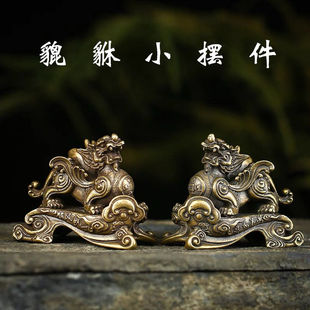 一帆风顺复古纯黄铜公母一对貔貅店铺开业招财守财家里摆件工艺品