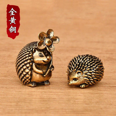 纯黄铜仿真小刺猬摆件手把件茶宠桌面仿古铜器铜雕小动物工艺饰品