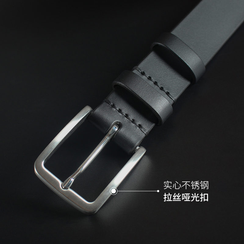 正装皮带手工定制真皮不锈钢针扣