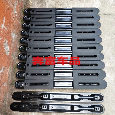 包邮奔驰原厂座椅卡槽金杯福田