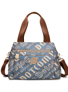 盛装舞步轻巧时尚帆布大包多层休闲单肩包旅游包X31