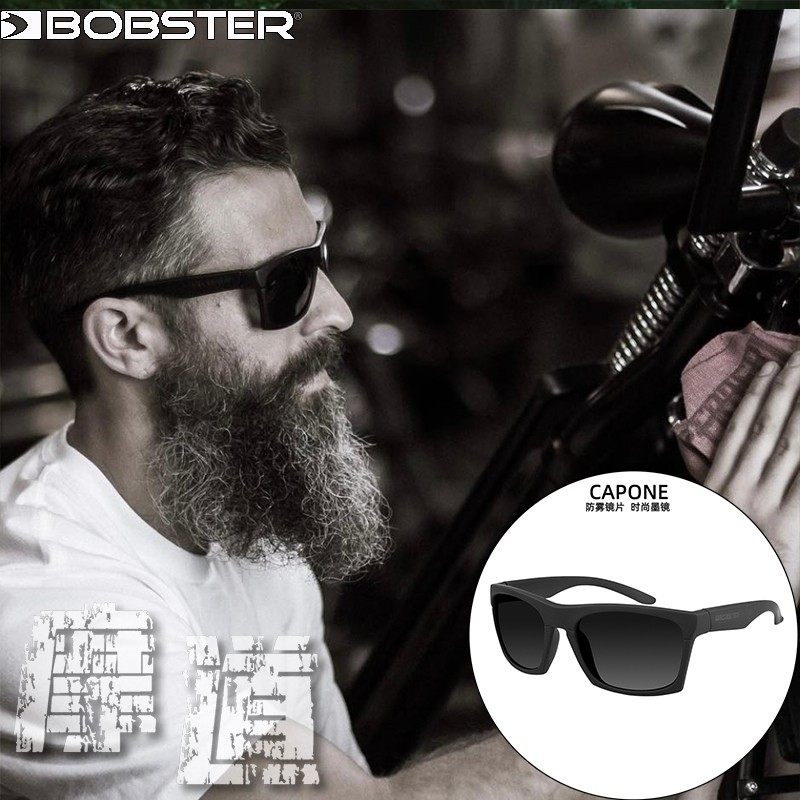 bobster美国进口防雾墨镜 摩托车骑行风镜男哈雷印第安护目镜太阳