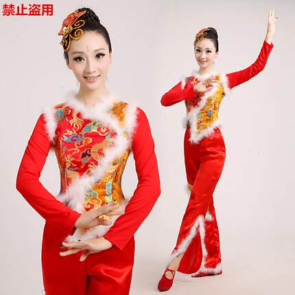 秧歌服女2024新款民族喜庆开门红扇子舞蹈服演出服广场舞腰鼓套装