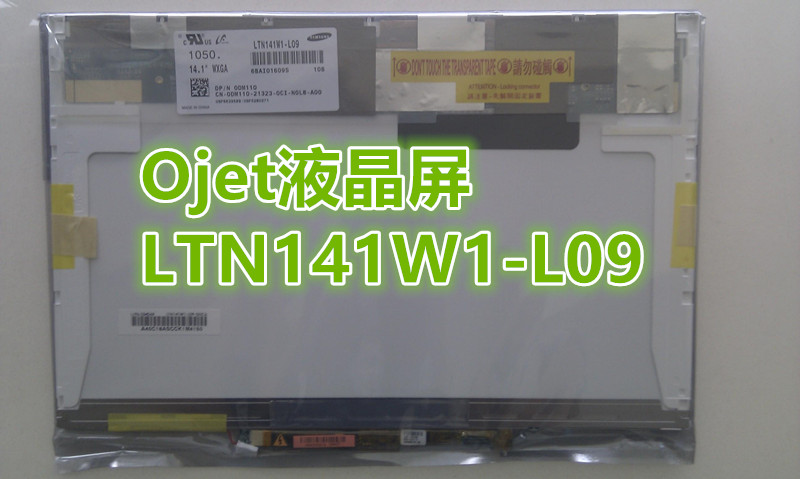 N141I3