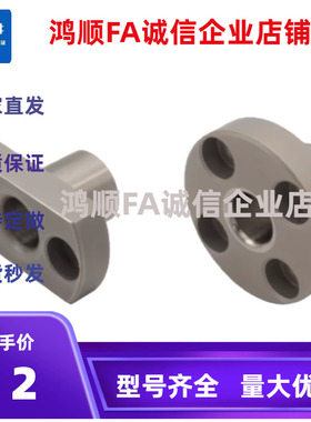 定位销用衬套YER01-P5/6/8/10/12/13/15/16/20-L25-30-35-40 JBY