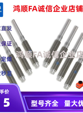 30度梯形丝杠 C-MTWBK12/C-MTWBLK/14/16/20/22/25-L980-200-S80