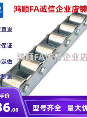 流利条QJD01/QJD11/31/41/61/71-5-23-5-24-25-26-27-28-30-32-33