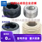 标准 MSWTM  MSWT/MSWTK-J/S/1/2/3/4/5/6/8 沉头螺塞