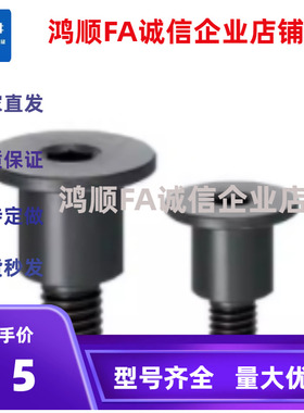 轴销DBTB DBTM DBTS6-12-3/4/5/8/10-11-13-14-15-16-17-18-19-20