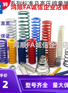 YSIL-D10 YSIH-D12.5 YSIB-16 YSIM-20 25 32 40 50 63-L254 矩形