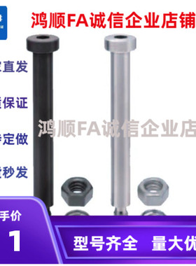 CLBRHU50 CLBRU5 6 8 10 12 16-10 12 16 20 25 30 35 40铰链销45