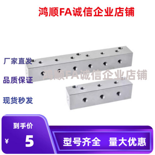 气压用连接块KAF01/11/KAF02/12-1K-R1-G2-2K3K4K5K KAR21  KAP11
