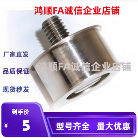 平皮带轮不锈钢PDM509/601/602/603/604/605/606/607/608/609惰轮