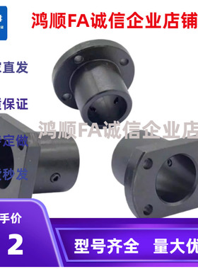 导向轴支座STHRB6 STHSB8/STHCB10/12/15/16/20/25/30/35/40/50/5