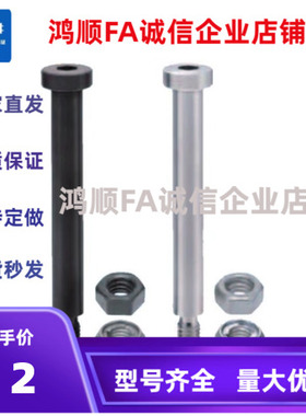 CLBK4/5 CLBKH8 SCLBK10 SCLBKH12-16-18-20-35-65-45-80-70-60销