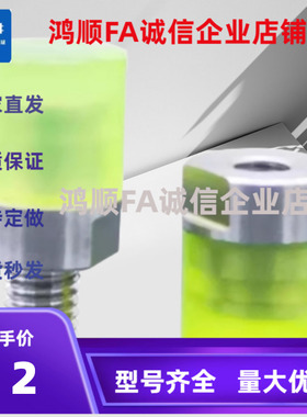 WIW01/02/21/22-D10 12 16 20 25 30 36聚氨酯压块WIZ01/02/21/22