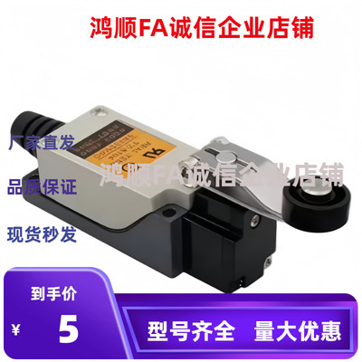 标准型直立行程开关 ZIY15-A ZIY15-B ZIY15-C D E F G H I J K L
