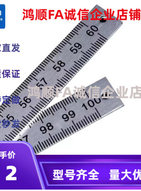 BLP02 BLP13 BLP32 BLP82-L300 BLP72--L500 BLP42-L600 铝刻度尺