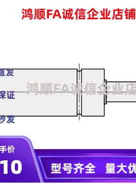 BM GSNB GSN32 38 50 63-10-15-25-32-45-50-56-63-80氮弹簧短型