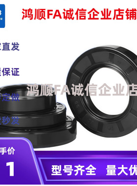油封XUE01-d30/35-D40/42/45/46/47/48/50/52/55/60/62-C5/7/8/10