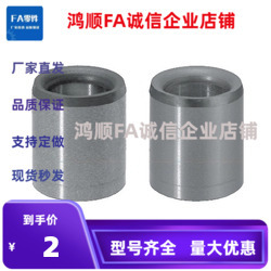 JBHUNP3/4-10/5 6JBHUP8/10/12/13/16/15/20/25夹具带肩衬套