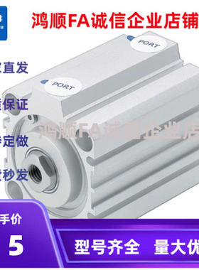 薄型气缸MSCCA MSCCN-20-25-5-10-15-20-25-30-35-40-45-50