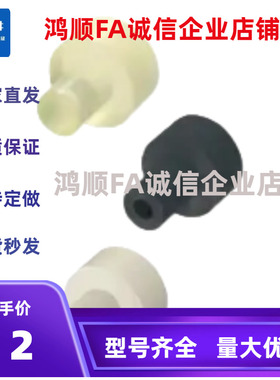 聚氨酯DXLK15 RBKA-D35-V31-T5-L10-C27 35 DXFL18 40-20-8L-C25