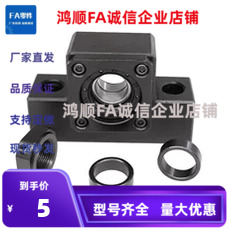 BSWZ/BSWE丝杠BUND丝杆支座BSWD侧C-BSW6/8/10/12/15/20/25