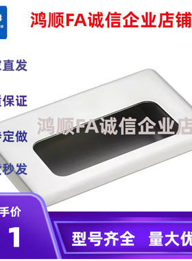 不锈钢拉手E-XAD07-A94/A109.5/A138-G/M把手XAD08 XAD05-A90/120