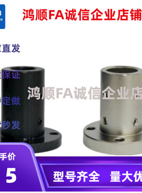 导向轴支座GBF01-D12-16-20-25-30-35-40-50GBF02 STHRBNL STHRNL