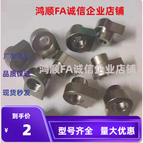 直线导轨用定位销 ICE31-T1  ICE31-T2-T3 LLT 7 LLTR LLTS LLTA5