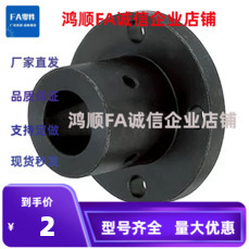 STHRBN8 STHRN1012  15 16  20 25 30 35 40 45 50 固定座支撑座