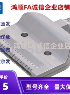 AFTADA15  AFTAD15平头型空气喷嘴 空气增量型 金属型