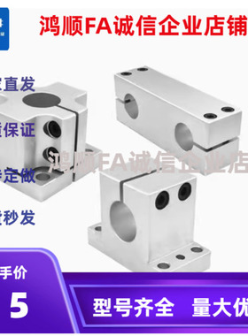 替机构安装组件/立柱/锁块/加强块ZCD01 ZCD06 ZCD11 ZCD16