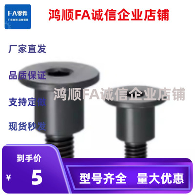 轴销DBGB DBGM DBGS6-12-3/4/5/8/10-11-13-14-15-16-17-18-19-20