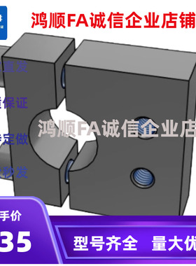 轴支座GDF08-D8/SHPTAN10/12/13/16/20/25/30/35/40/50-H15-60-80